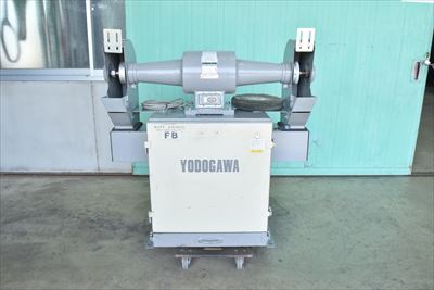 バフグラインダー淀川FB-12TH中古