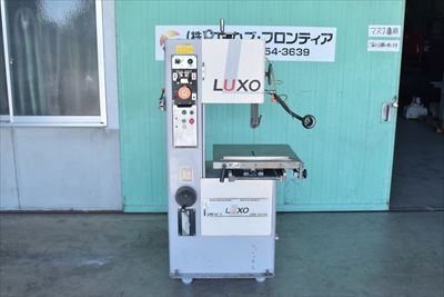 
                コンターマシンラクソーLRE-300中古