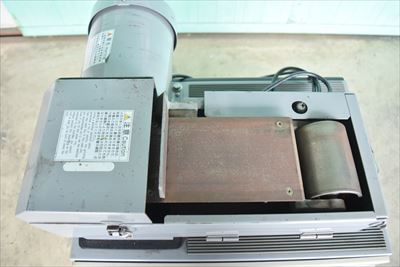 集塵機付きベルトグラインダー 淀川 FS-2N中古