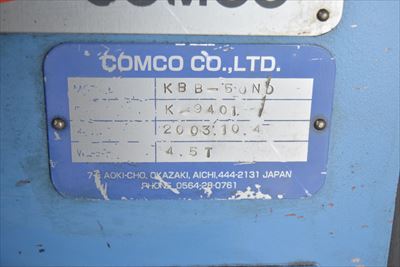 NCパイプベンダー コムコ KBB-50ND中古