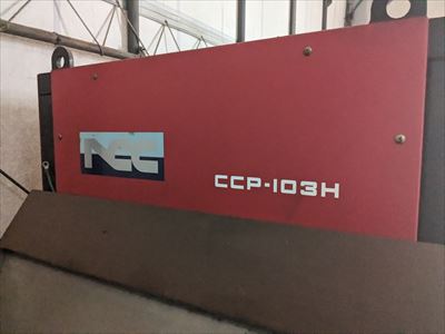 切粉自動圧縮機 ニコテック CCP-103H中古