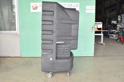 冷風機  中古
