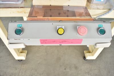 エアープレス マルニ MSP-3000DA中古