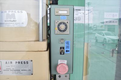 エアープレス マルニ MSP-3000DA中古