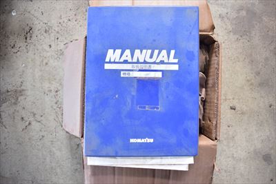 プレスブレーキ コマツ PHS160×310中古