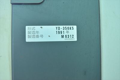 半自動溶接機 パナソニック YD-356K-5中古