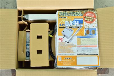 切削液腐敗臭脱臭器 日本インテック DASHくん中古