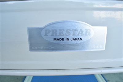 台車  PRESTAR中古