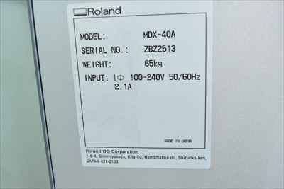 3Ｄプロッタ Roland(ローランド) MDX-40A中古