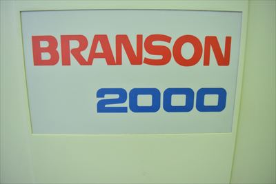 超音波溶着機 エマソン（EMERSON） BRANSON2000iw中古