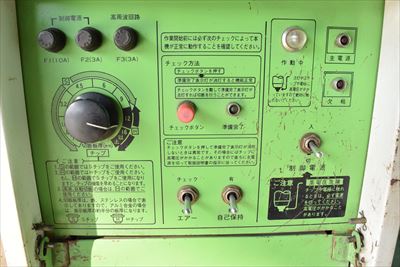 プラズマ切断機 ダイヘン A-70（MRAT-70 S-1）中古