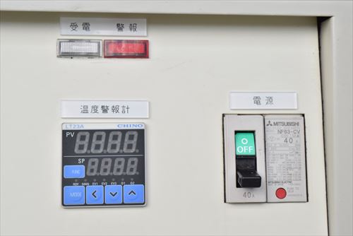 高速昇温電気炉 モトヤマ SK-3035F-SP中古