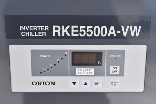 チラー オリオン RKE5500A-VW-DS2中古