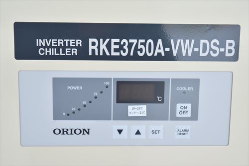 チラー オリオン RKE3750A-VW-DS-B中古