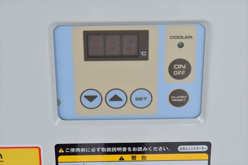 ユニットクーラー オリオン RKL-7500VW-C1中古