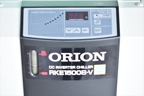 チラー オリオン RKE1500B-V-G2中古