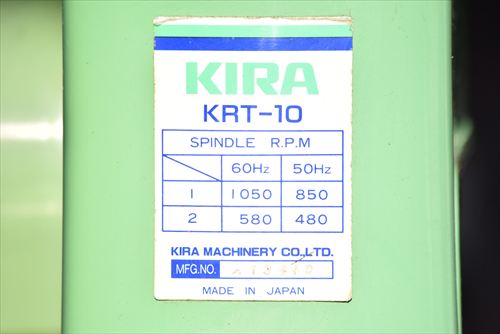 タッピング盤 吉良 KRT-10中古