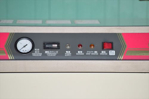 スクロールコンプレッサー 日立産機 PSD-5.5B中古