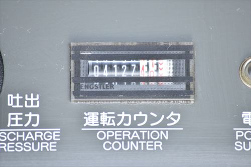 スクロールコンプレッサー 日立産機 PSD-5.5B中古