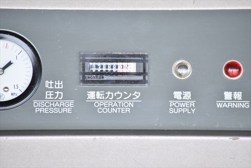 スクロールコンプレッサー 日立産機 PS-2.2A中古