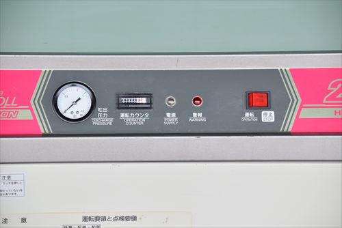スクロールコンプレッサー 日立産機 PS-2.2A中古