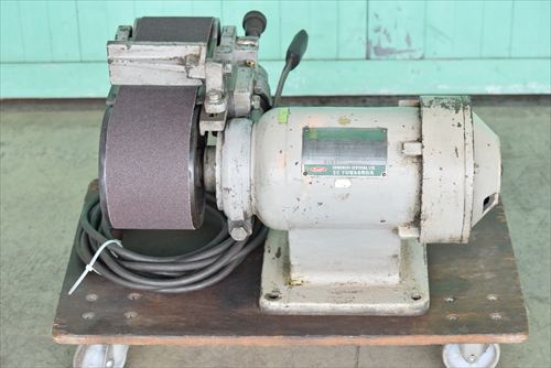 ベルトグラインダー 下村電友 SR-152F中古