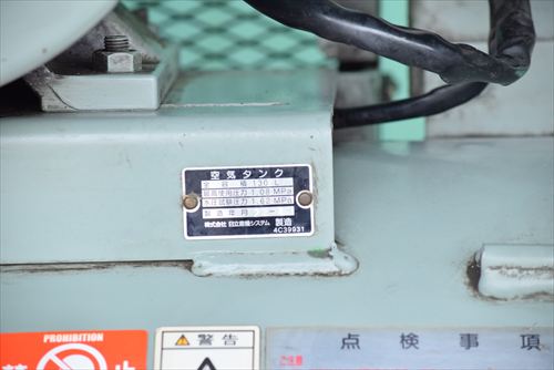 コンプレッサー 日立 3.7P-9.5VD6中古