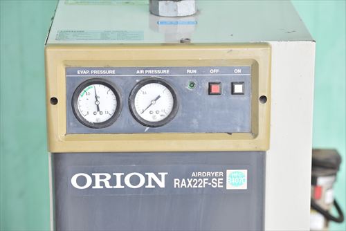 エアードライヤー オリオン RAX22F-SE中古