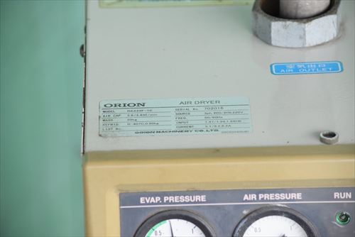エアードライヤー オリオン RAX22F-SE中古