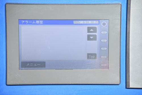 スクリューコンプレッサー 三井精機 Z22AX-R中古