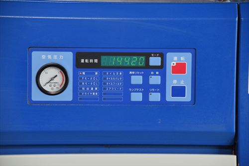 スクリューコンプレッサー 三井精機 Z226AX-R中古