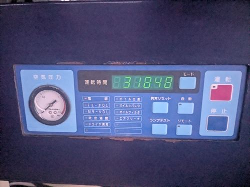 スクリューコンプレッサー 三井精機 Z156AS4-R中古
