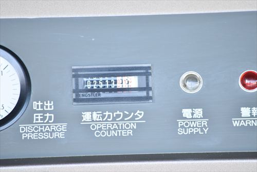 スクロールコンプレッサー 日立産機 PS-2.2A中古