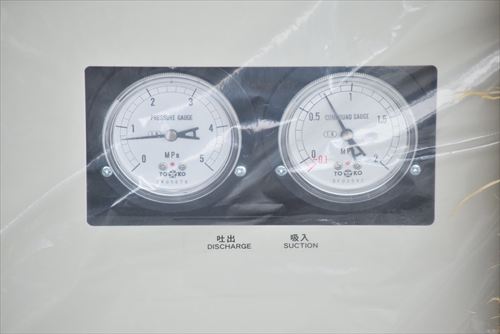 チリングユニット ダイキン工業 UWP90A7中古