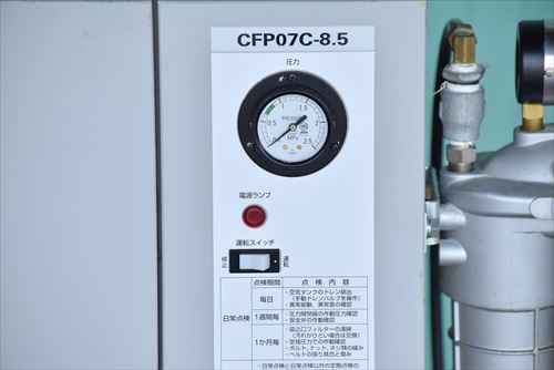 コンプレッサー アネスト岩田 CFP07C-8.5中古