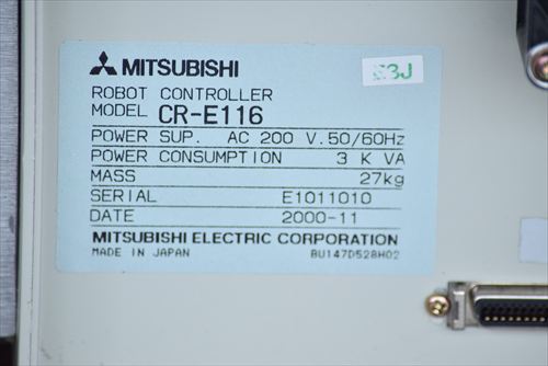 ロボット 三菱電機 RV-E3J中古