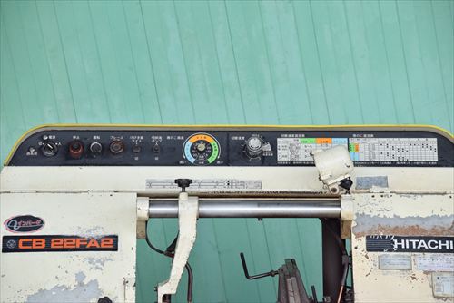 バンドソー 日立工機 CB22FA2中古
