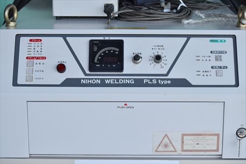YAGレーザー溶接機 日本ウエルディング PLS-P40中古