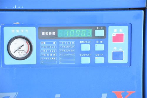 スクリューコンプレッサー 三井精機 Z086AX-R中古