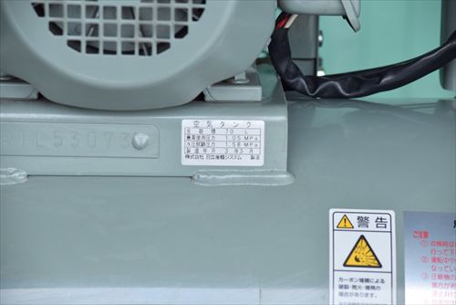 コンプレッサー 日立 1.5P-9.5VP6中古