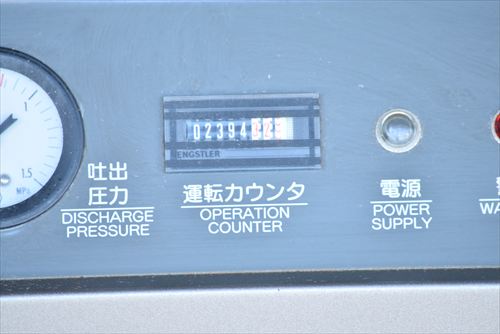 スクロールコンプレッサー 日立産機 PS-1.5A中古