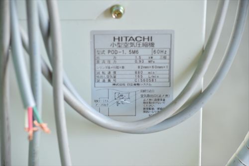 コンプレッサー 日立 POD-1.5M6中古
