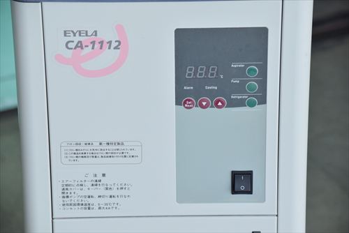 チラー(冷却水循環装置) 東京理化 CA-1112中古