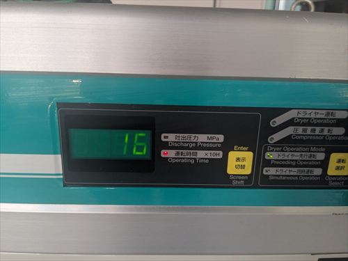 コンプレッサー 日立 POD-1.5M6中古