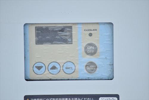 中古 オリオン RKL-5500V-C1 ユニットクーラー