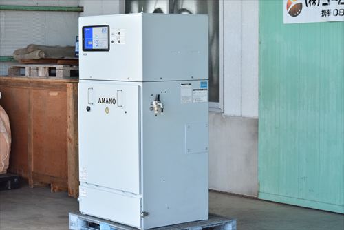 中古 アマノ PiE-45M 集塵機