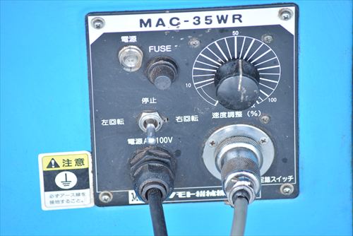 中古 マツモト機械 PS-1F-H ポジショナー