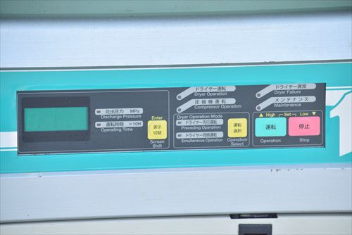 中古 日立 POD-1.5M6 コンプレッサー