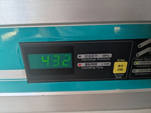 中古 日立 POD-1.5M6 コンプレッサー