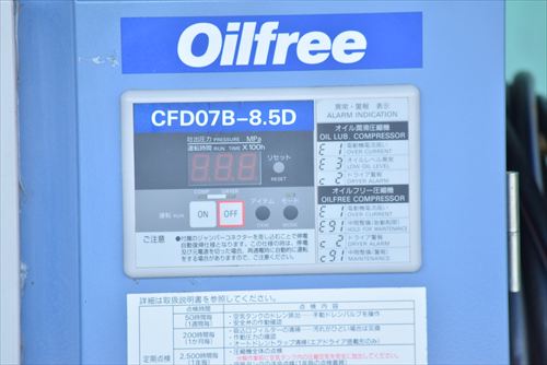 中古 アネスト岩田 CFD07B-8.5D コンプレッサー